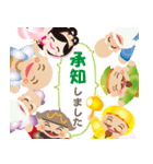 ぴかぴか七福神☆ポップアップ3（個別スタンプ：2）