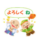 ぴかぴか七福神☆ポップアップ3（個別スタンプ：4）