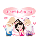 ぴかぴか七福神☆ポップアップ3（個別スタンプ：5）