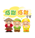 ぴかぴか七福神☆ポップアップ3（個別スタンプ：11）