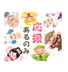 ぴかぴか七福神☆ポップアップ3（個別スタンプ：18）