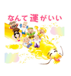 ぴかぴか七福神☆ポップアップ3（個別スタンプ：19）
