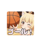 バスケはちみアニメーション（個別スタンプ：1）