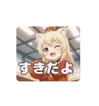 バスケはちみアニメーション（個別スタンプ：4）