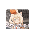 バスケはちみアニメーション（個別スタンプ：5）