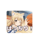 バスケはちみアニメーション（個別スタンプ：8）