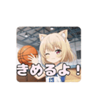 バスケはちみアニメーション（個別スタンプ：9）