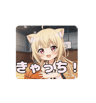バスケはちみアニメーション（個別スタンプ：13）