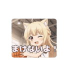 バスケはちみアニメーション（個別スタンプ：14）