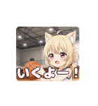 バスケはちみアニメーション（個別スタンプ：15）