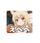 バスケはちみアニメーション（個別スタンプ：16）