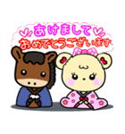 【冬】ちーらぶの冬休み（個別スタンプ：7）