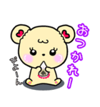 【冬】ちーらぶの冬休み（個別スタンプ：14）