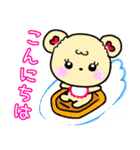 【冬】ちーらぶの冬休み（個別スタンプ：19）