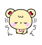 【冬】ちーらぶの冬休み（個別スタンプ：21）