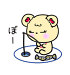 【冬】ちーらぶの冬休み（個別スタンプ：23）