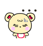 【冬】ちーらぶの冬休み（個別スタンプ：26）