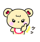 【冬】ちーらぶの冬休み（個別スタンプ：28）