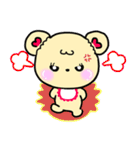 【冬】ちーらぶの冬休み（個別スタンプ：30）