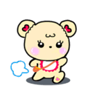 【冬】ちーらぶの冬休み（個別スタンプ：31）