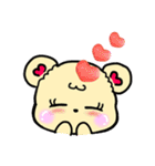 【冬】ちーらぶの冬休み（個別スタンプ：33）