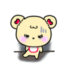 【冬】ちーらぶの冬休み（個別スタンプ：34）