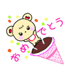 【冬】ちーらぶの冬休み（個別スタンプ：38）
