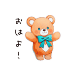 やさしいくまの冬暖（個別スタンプ：2）