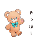 やさしいくまの冬暖（個別スタンプ：3）