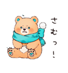 やさしいくまの冬暖（個別スタンプ：4）