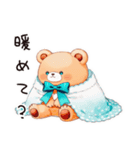 やさしいくまの冬暖（個別スタンプ：5）