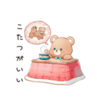 やさしいくまの冬暖（個別スタンプ：6）