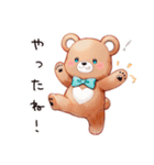 やさしいくまの冬暖（個別スタンプ：8）