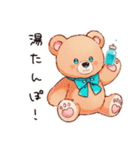 やさしいくまの冬暖（個別スタンプ：11）