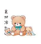 やさしいくまの冬暖（個別スタンプ：17）