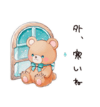 やさしいくまの冬暖（個別スタンプ：19）