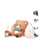 やさしいくまの冬暖（個別スタンプ：20）