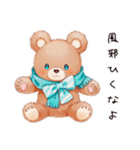 やさしいくまの冬暖（個別スタンプ：22）