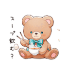 やさしいくまの冬暖（個別スタンプ：23）