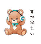 やさしいくまの冬暖（個別スタンプ：24）