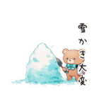 やさしいくまの冬暖（個別スタンプ：25）