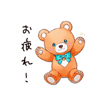 やさしいくまの冬暖（個別スタンプ：26）