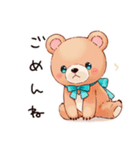 やさしいくまの冬暖（個別スタンプ：28）