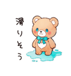 やさしいくまの冬暖（個別スタンプ：34）