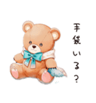 やさしいくまの冬暖（個別スタンプ：35）