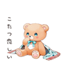 やさしいくまの冬暖（個別スタンプ：36）