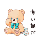 やさしいくまの冬暖（個別スタンプ：37）