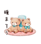 やさしいくまの冬暖（個別スタンプ：39）