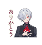 吸血鬼男子の♡耽美な世界（個別スタンプ：3）