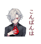 吸血鬼男子の♡耽美な世界（個別スタンプ：8）